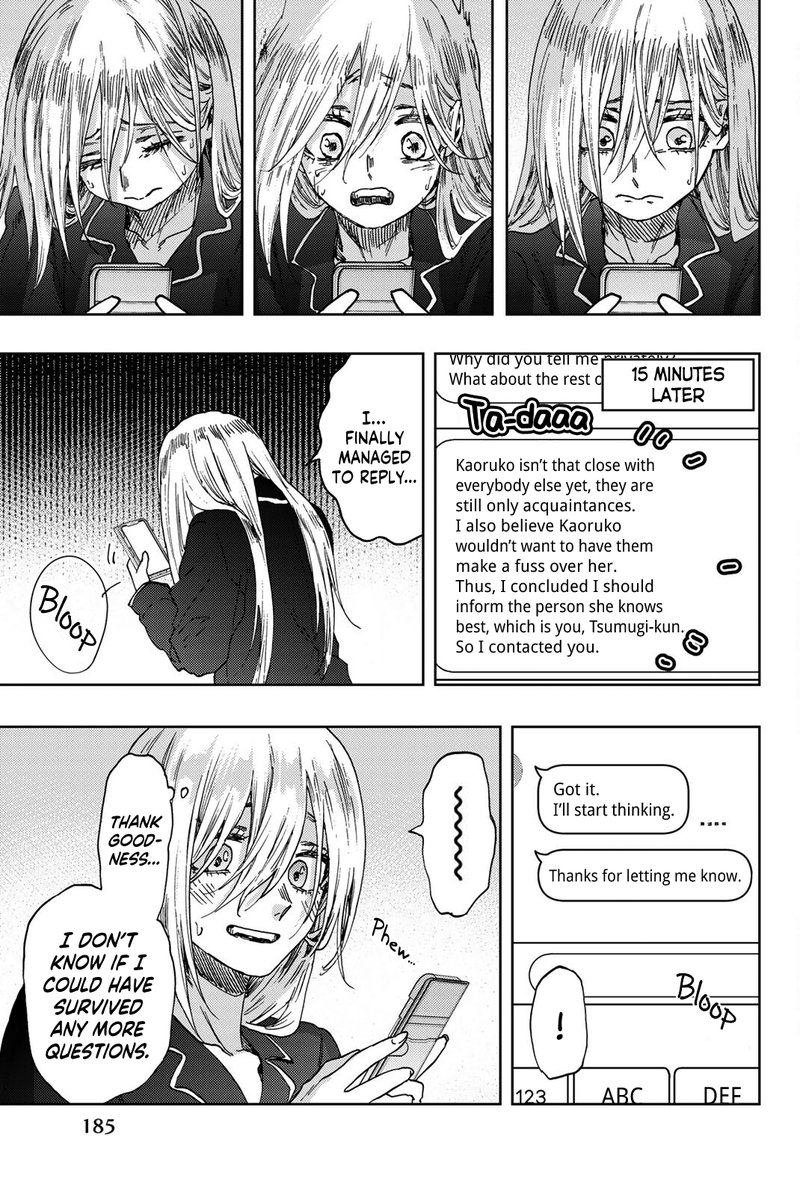 The Fragrant Flower Blooms With Dignity Chapter 27e — page 5