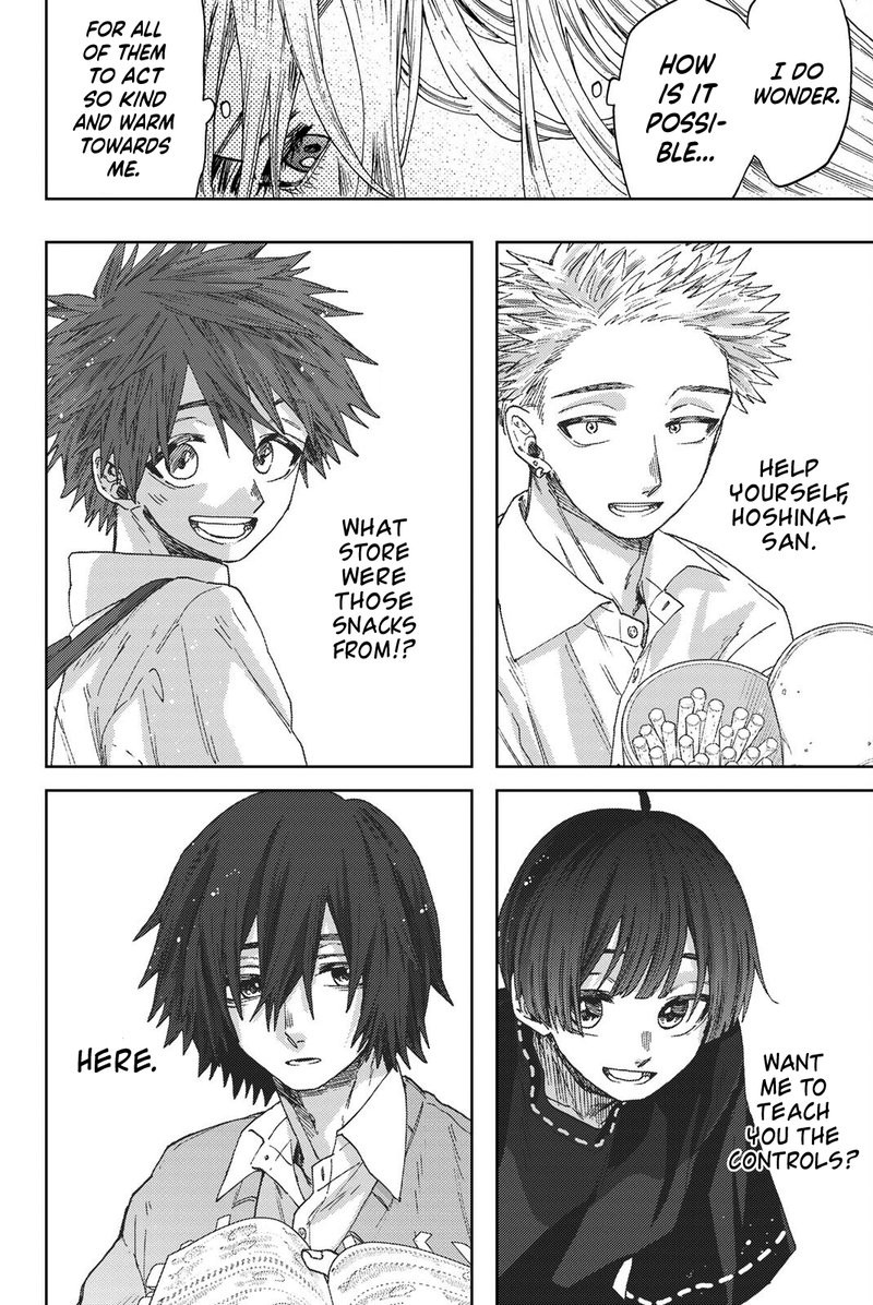 The Fragrant Flower Blooms With Dignity Chapter 27e — page 8
