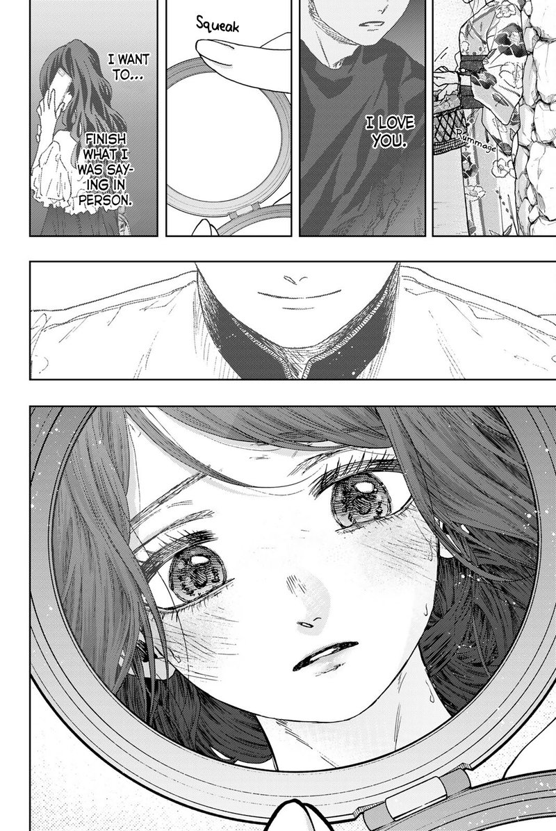 The Fragrant Flower Blooms With Dignity Chapter 37e — page 4