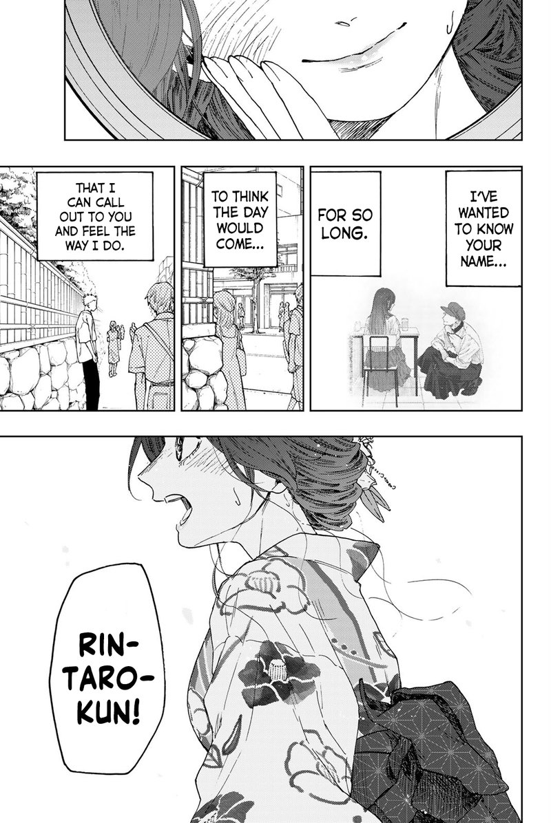 The Fragrant Flower Blooms With Dignity Chapter 37e — page 5