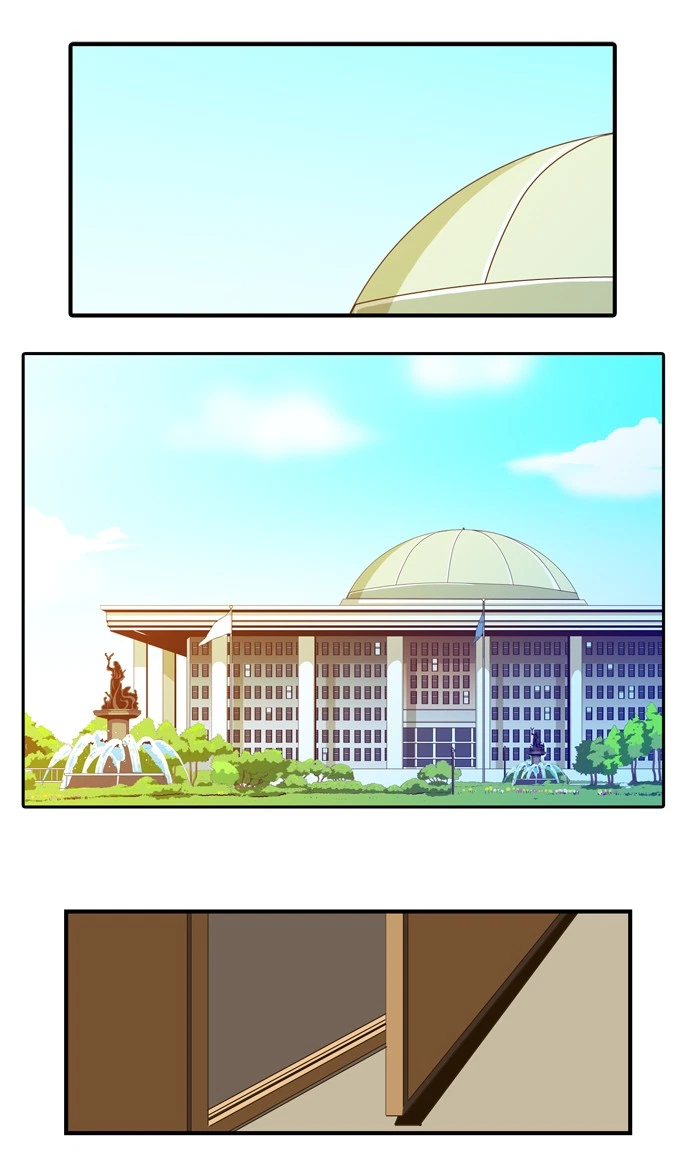 The God of High School Chapter 1 — page 1