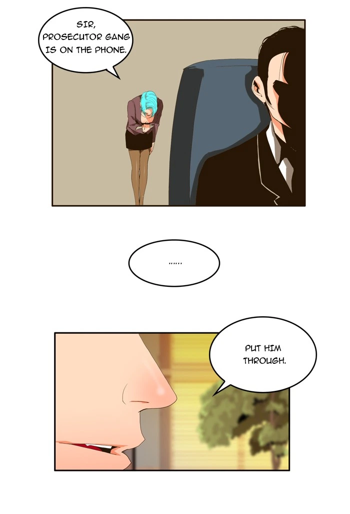 The God of High School Chapter 1 — page 2