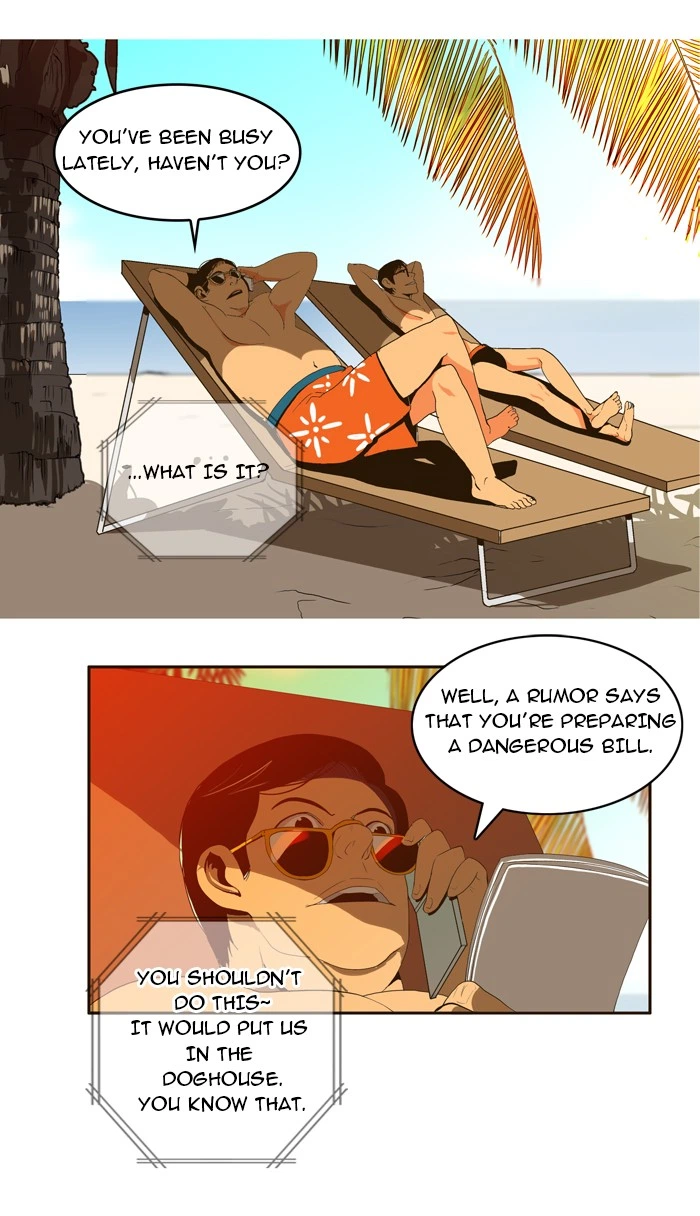 The God of High School Chapter 1 — page 4