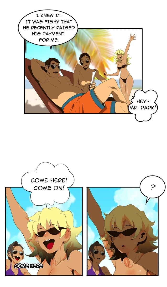 The God of High School Chapter 1 — page 8