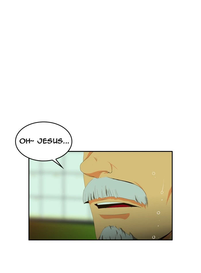 The God of High School Chapter 1 — page 16