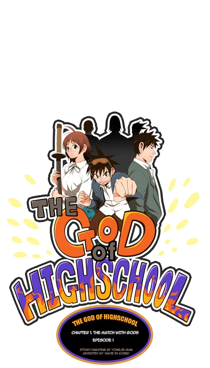 The God of High School Chapter 1 — page 20