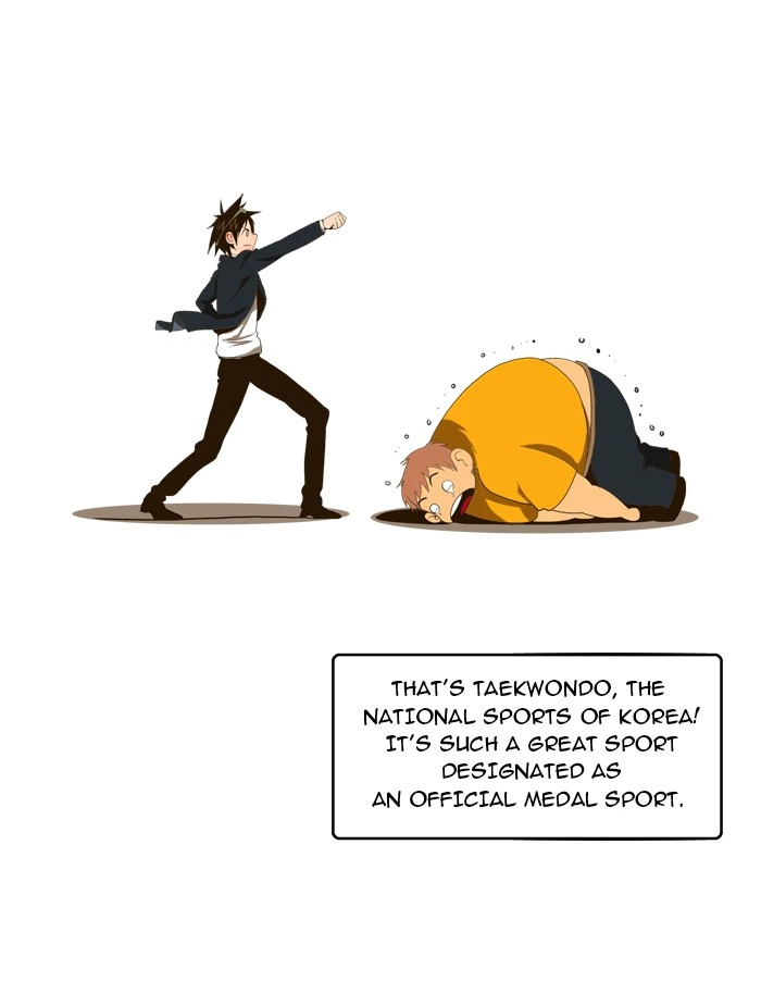 The God of High School Chapter 1 — page 28