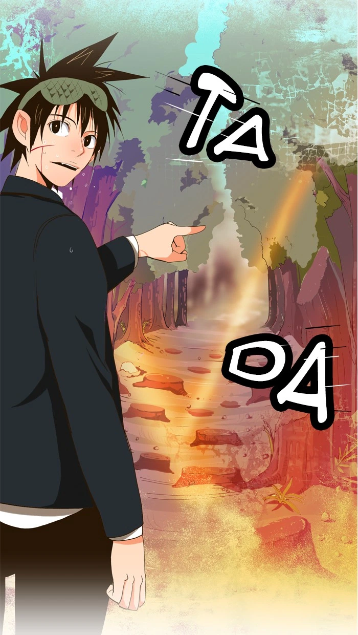 The God of High School Chapter 1 — page 44