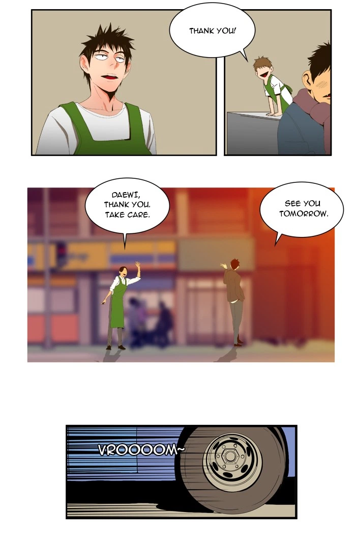 The God of High School Chapter 2 — page 7