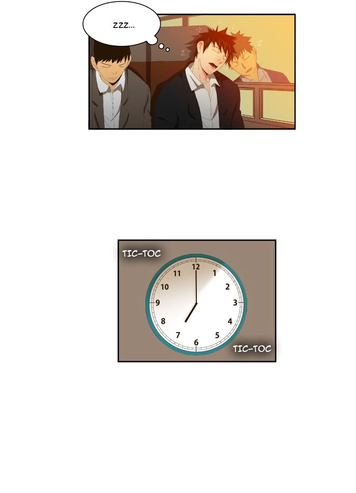 The God of High School Chapter 2 — page 8