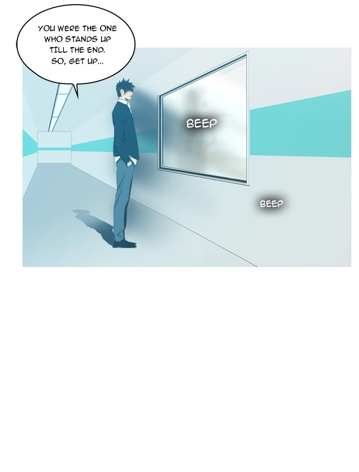 The God of High School Chapter 2 — page 39