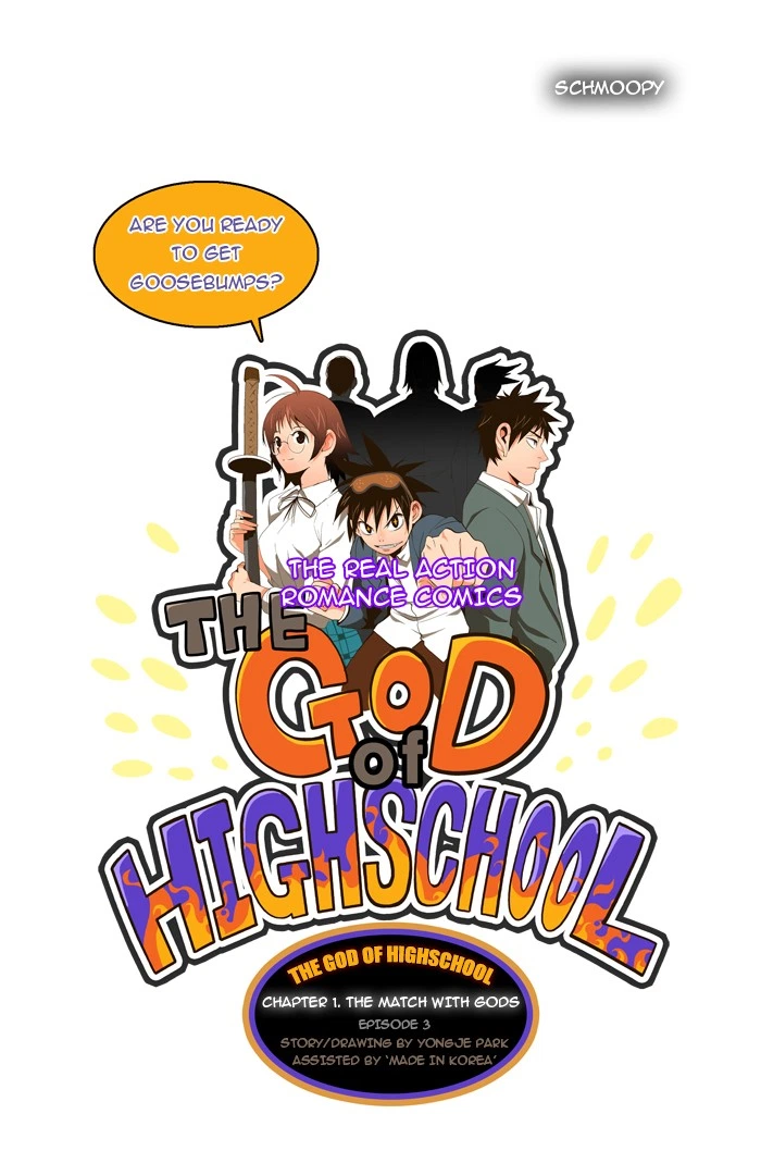 The God of High School Chapter 3 — page 5