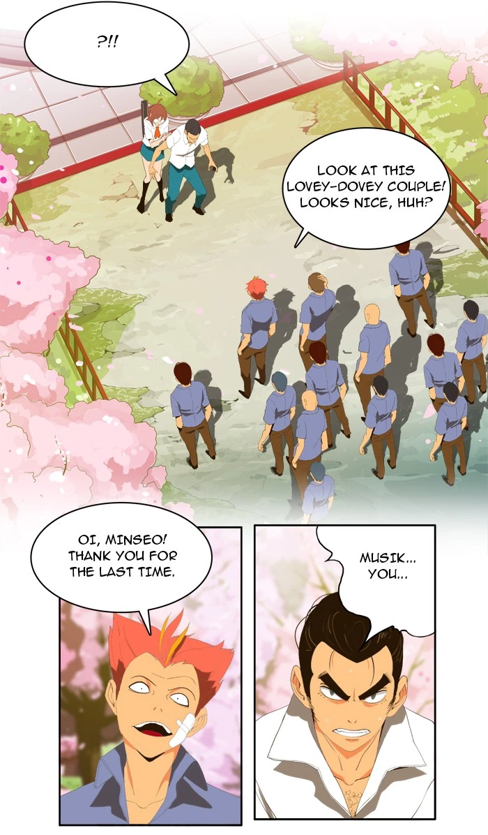 The God of High School Chapter 3 — page 11