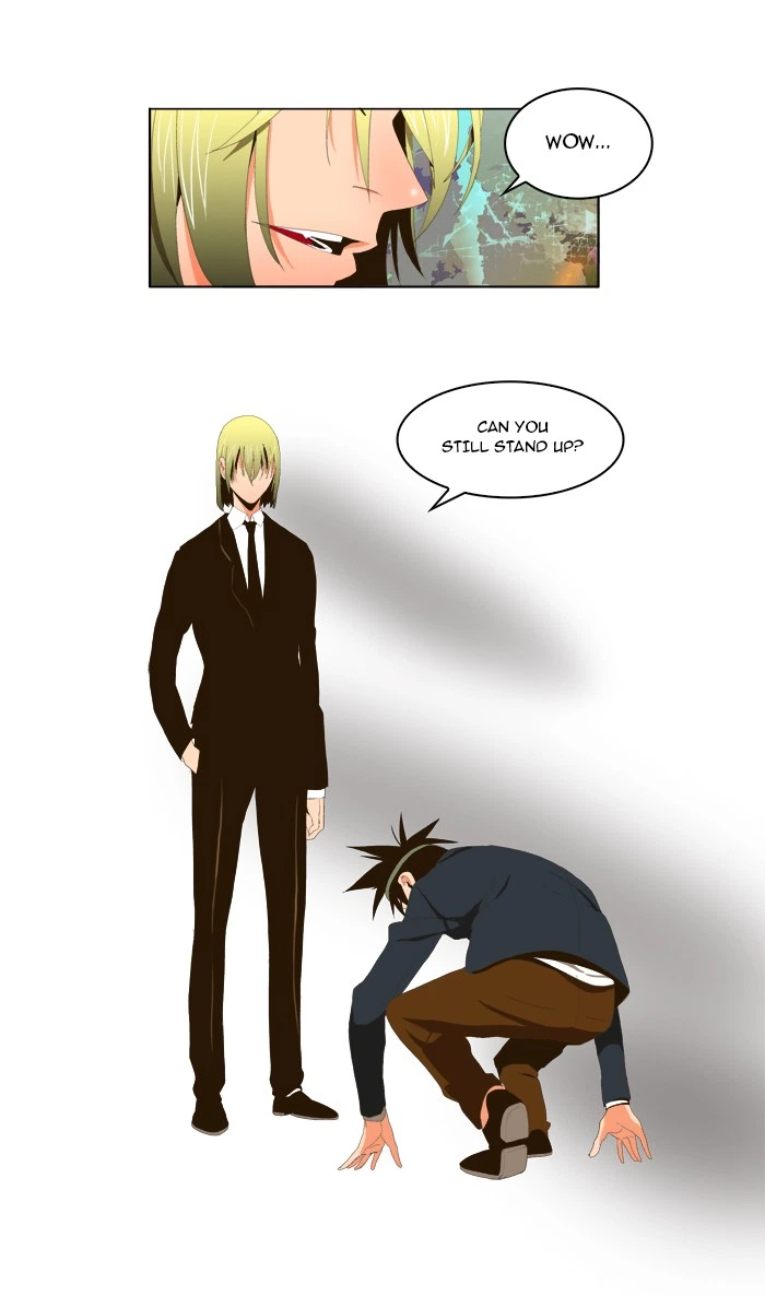The God of High School Chapter 4 — page 1