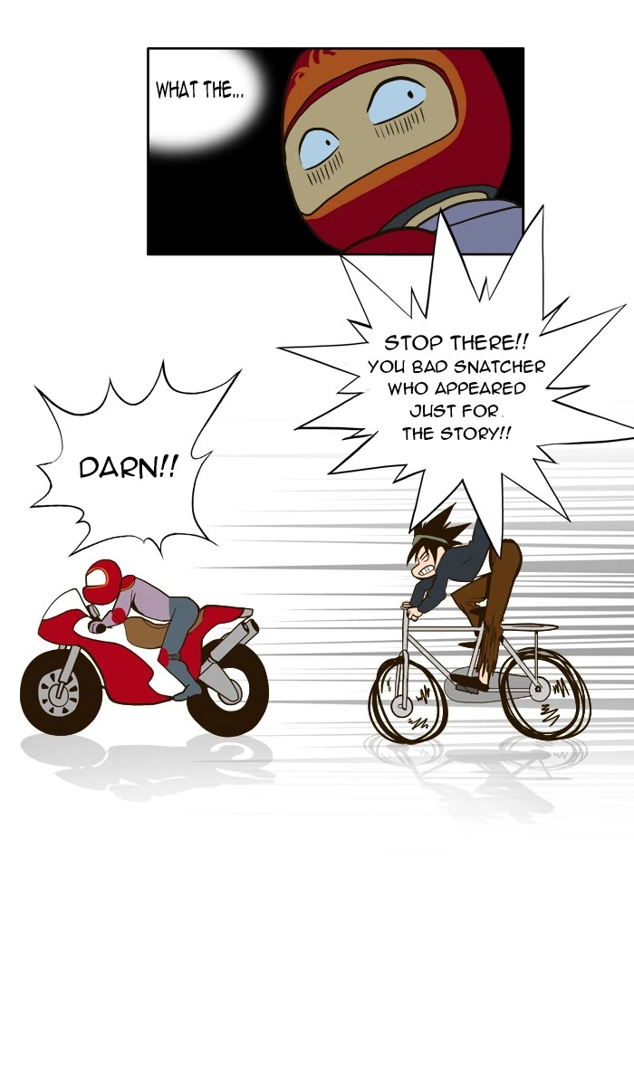 The God of High School Chapter 4 — page 20