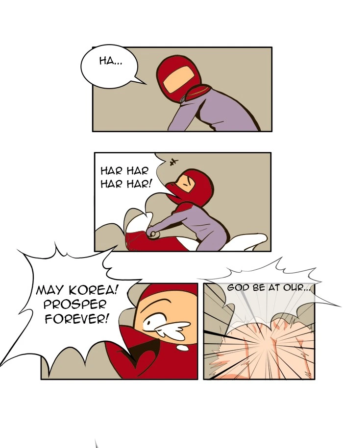 The God of High School Chapter 4 — page 41