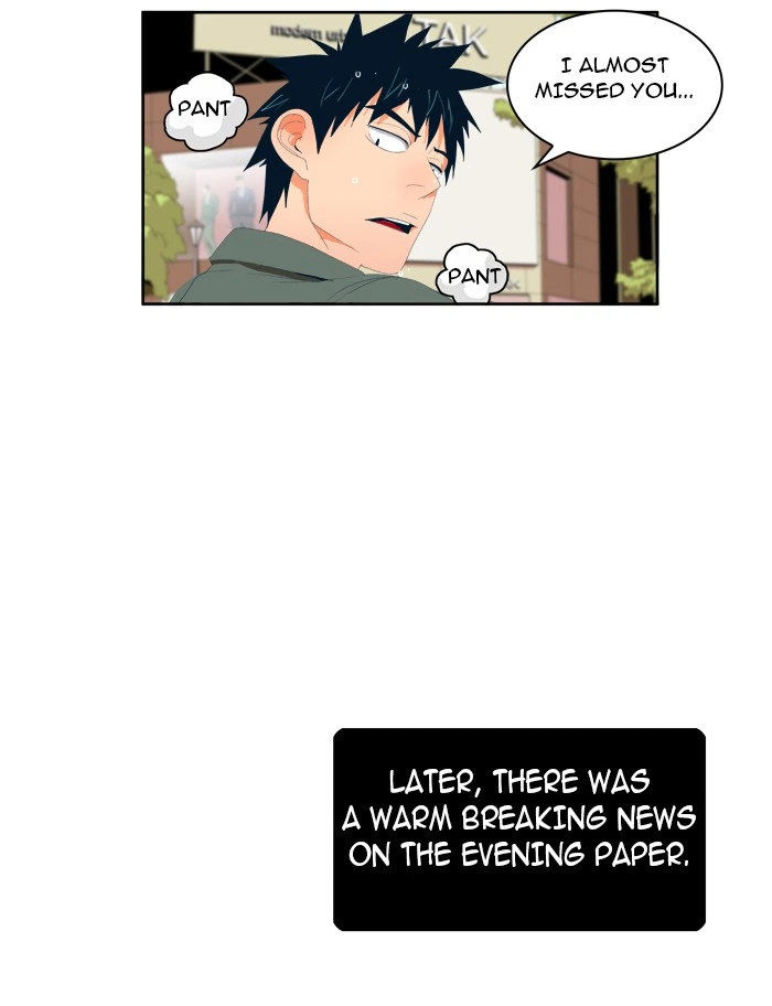 The God of High School Chapter 4 — page 43