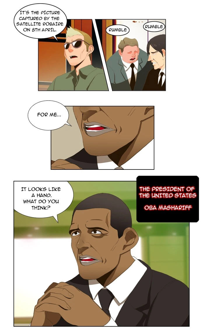 The God of High School Chapter 5 — page 2