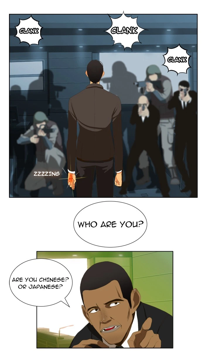 The God of High School Chapter 5 — page 7