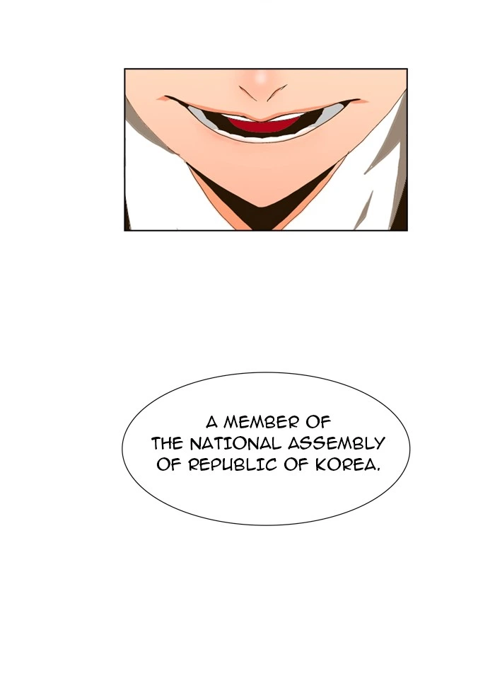 The God of High School Chapter 5 — page 9