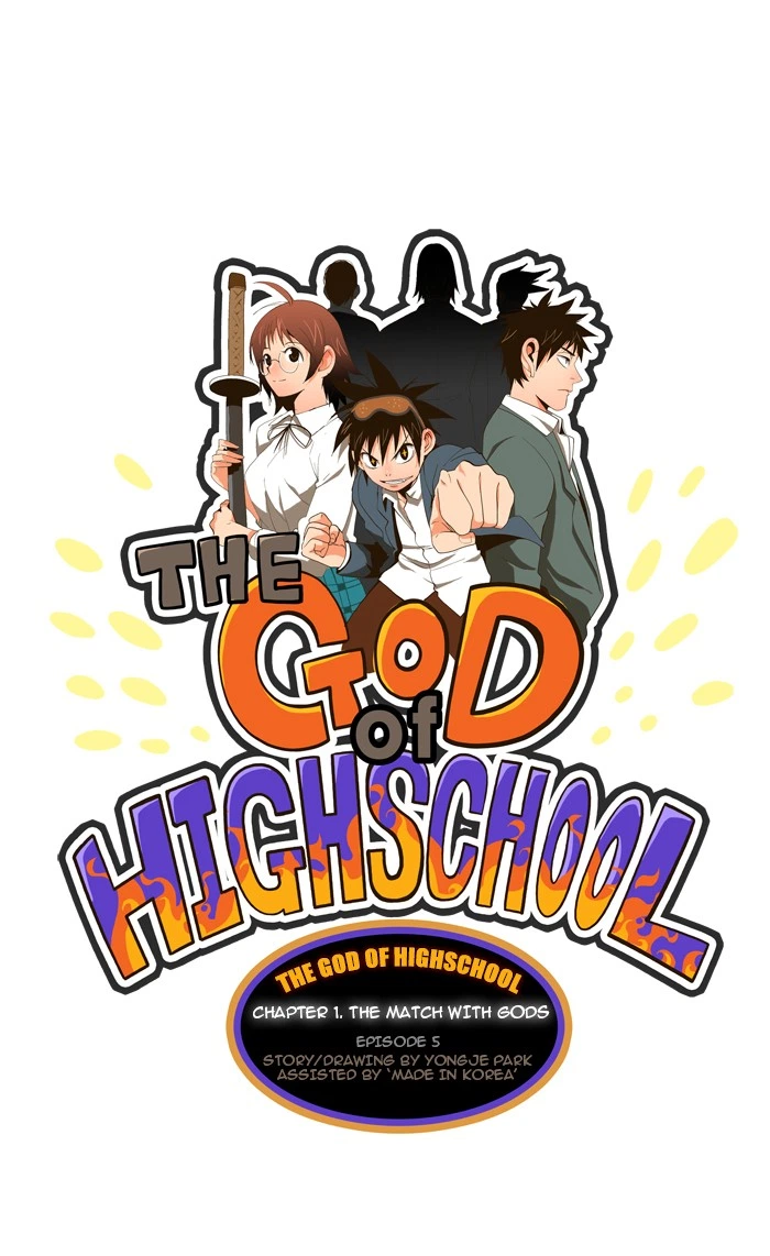 The God of High School Chapter 5 — page 10