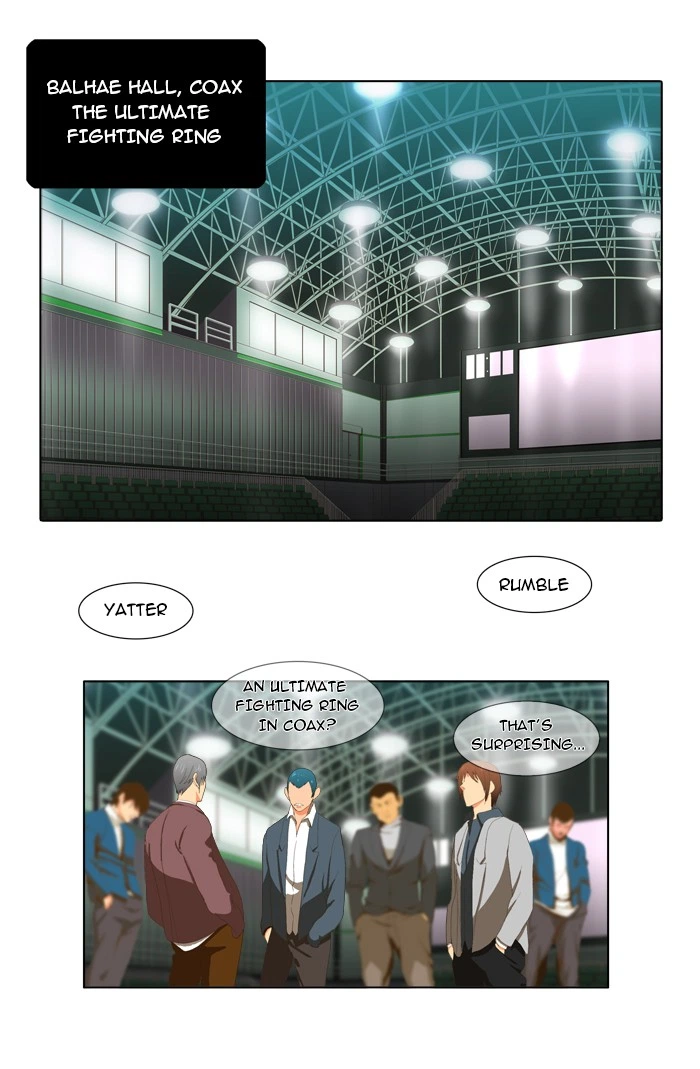The God of High School Chapter 5 — page 12