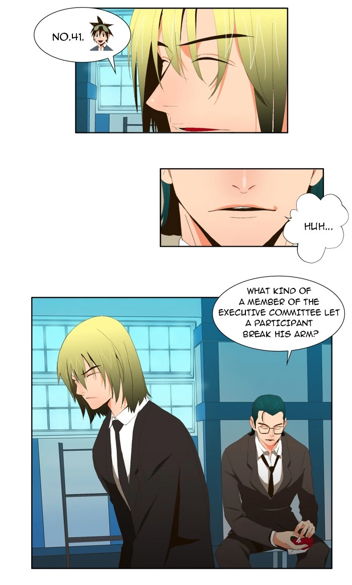The God of High School Chapter 5 — page 24