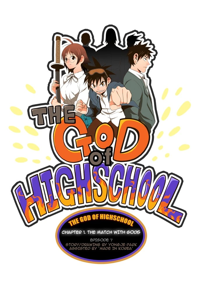 The God of High School Chapter 7 — page 1