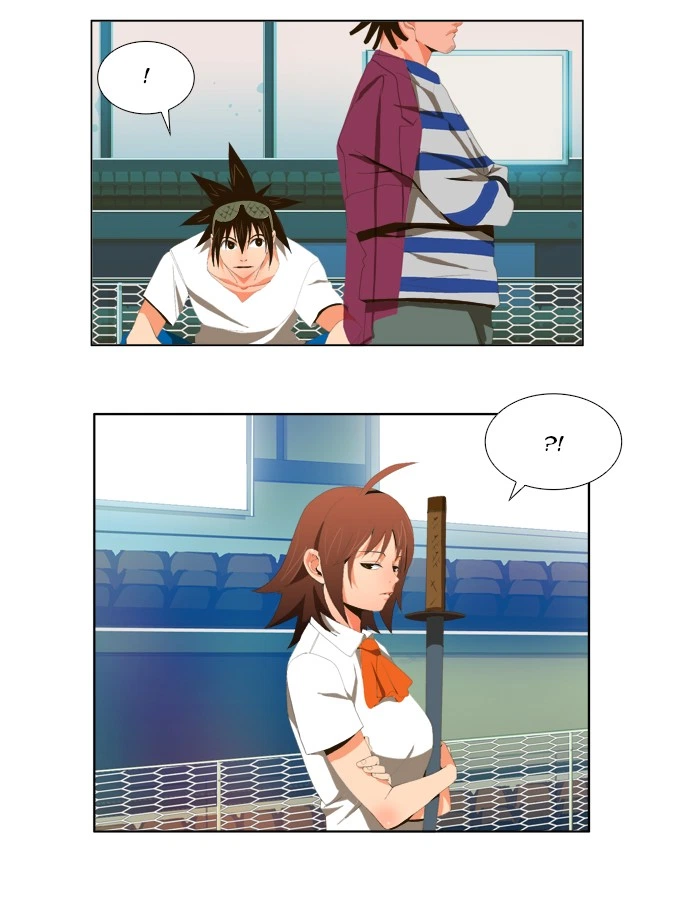 The God of High School Chapter 7 — page 3
