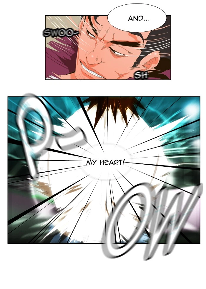 The God of High School Chapter 7 — page 9