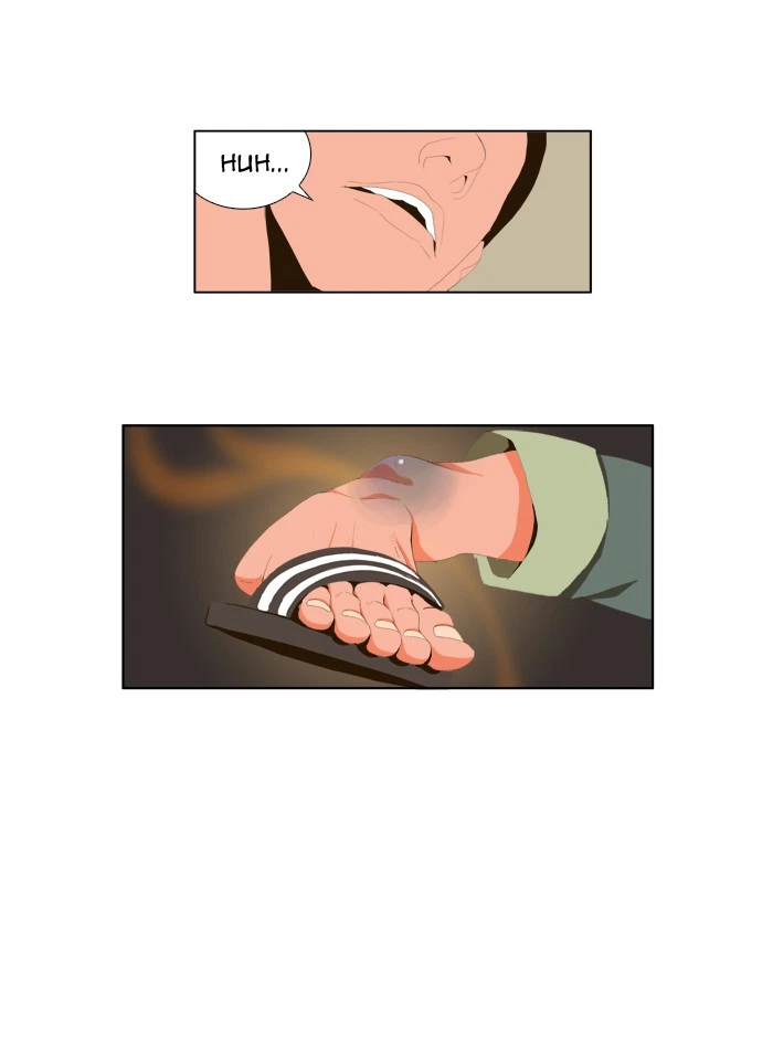 The God of High School Chapter 7 — page 23