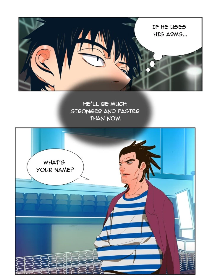 The God of High School Chapter 7 — page 27
