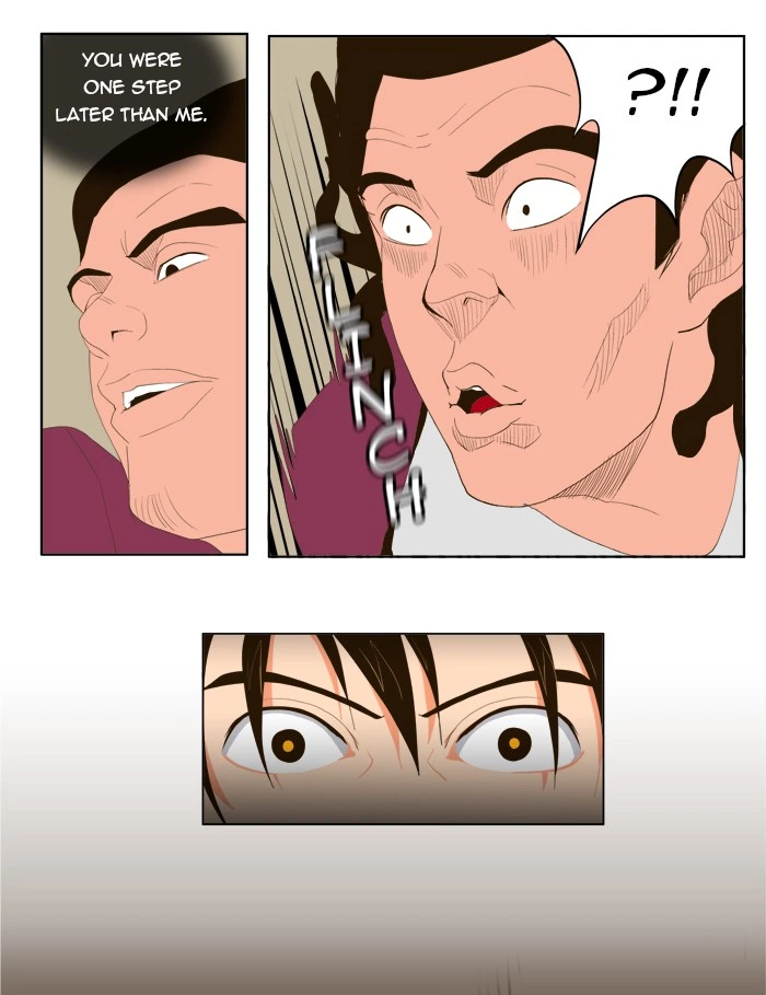The God of High School Chapter 7 — page 31