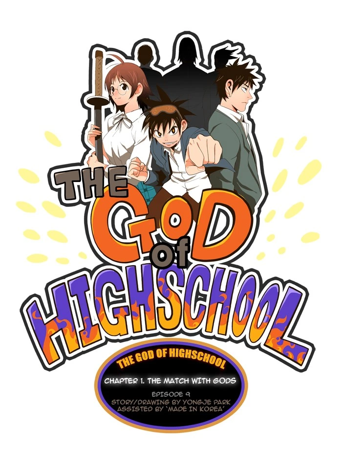 The God of High School Chapter 9 — page 1
