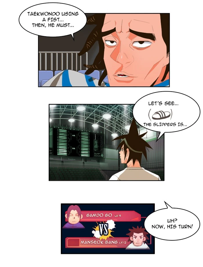 The God of High School Chapter 9 — page 7