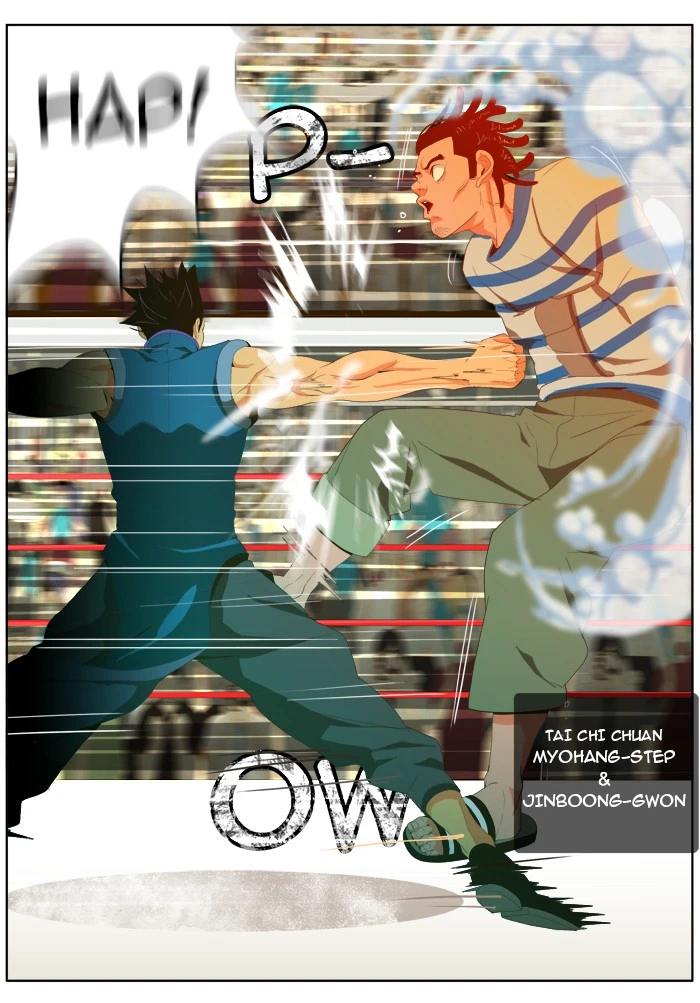 The God of High School Chapter 9 — page 17
