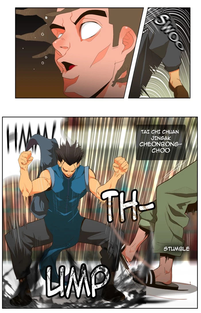 The God of High School Chapter 9 — page 18