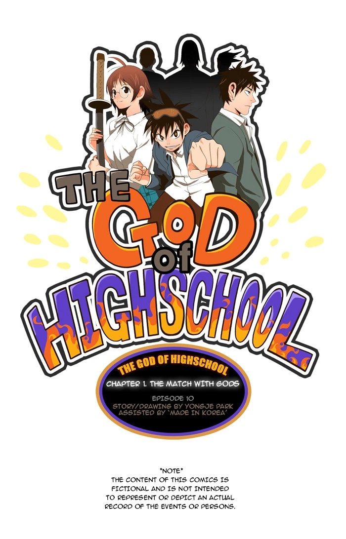 The God of High School Chapter 10 — page 1