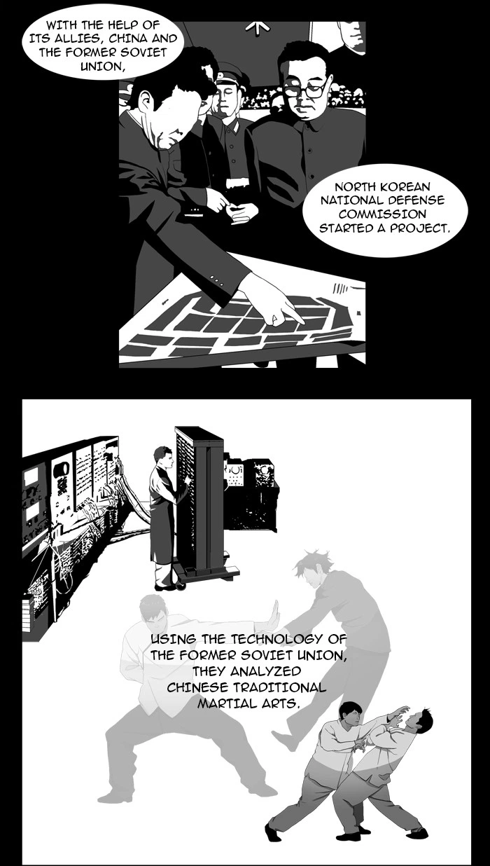 The God of High School Chapter 10 — page 11