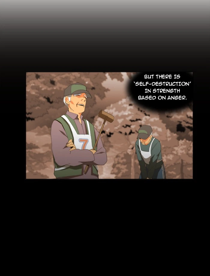 The God of High School Chapter 10 — page 17