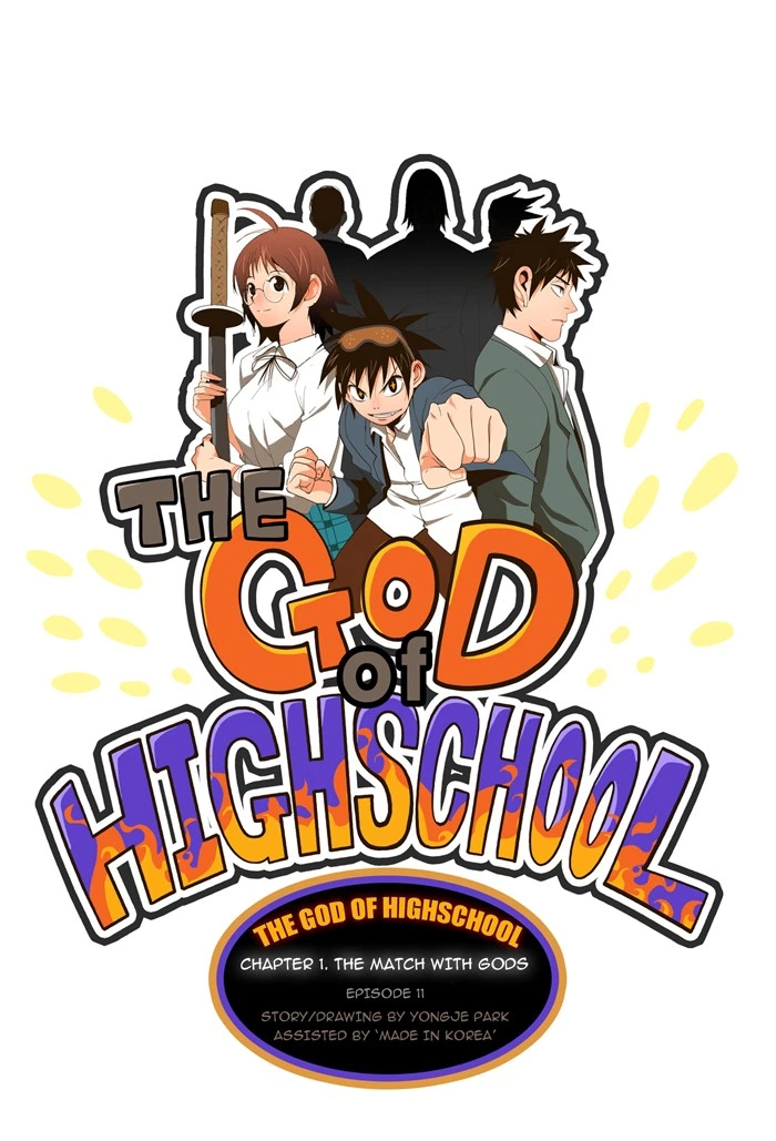 The God of High School Chapter 11 — page 1