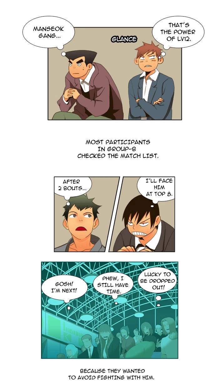 The God of High School Chapter 11 — page 8