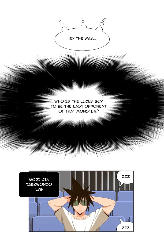 The God of High School Chapter 11 — page 9