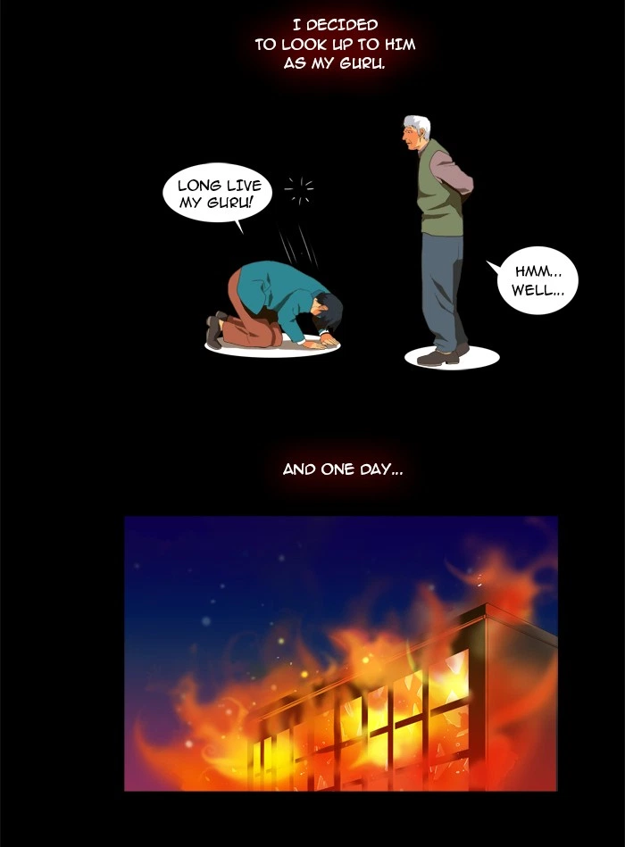 The God of High School Chapter 11 — page 15
