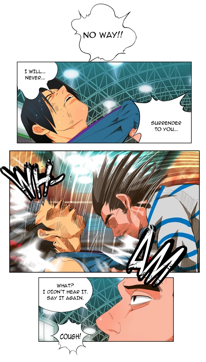 The God of High School Chapter 11 — page 20