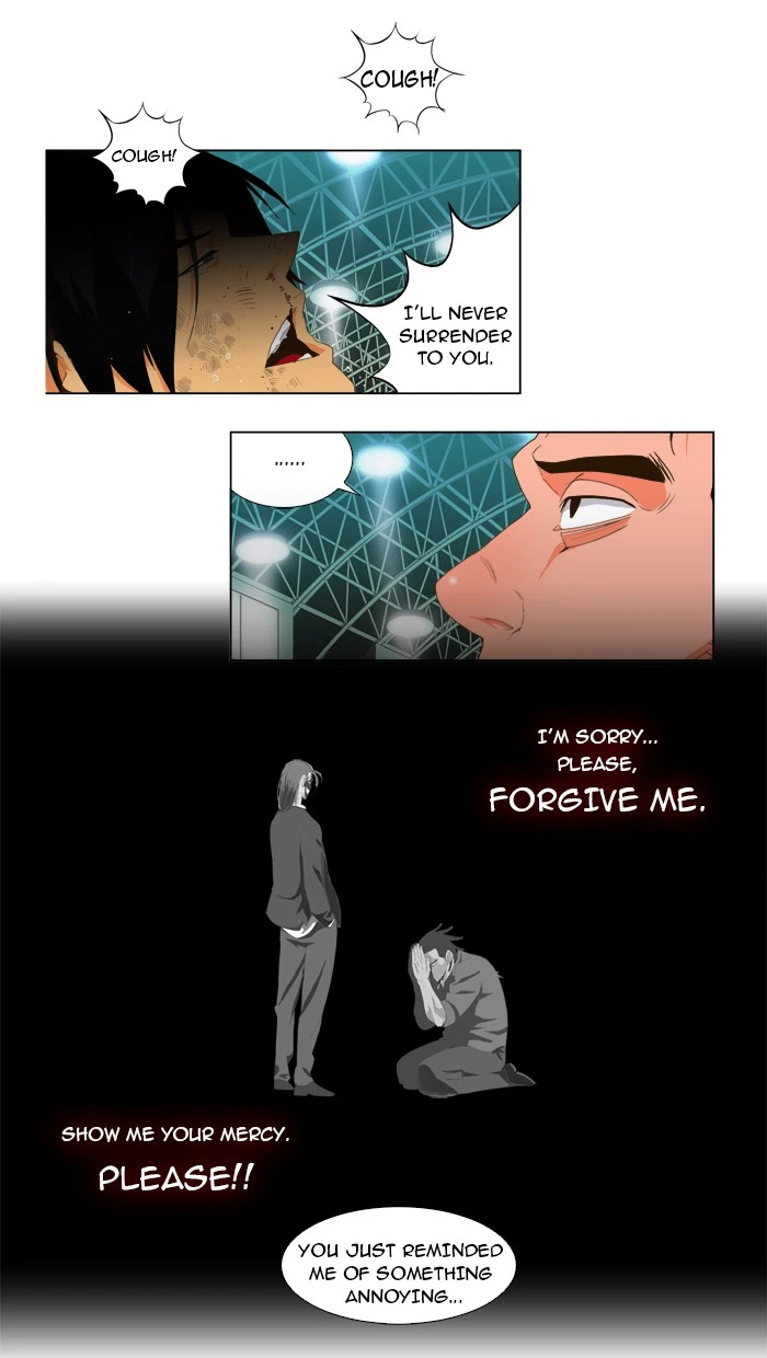 The God of High School Chapter 11 — page 21