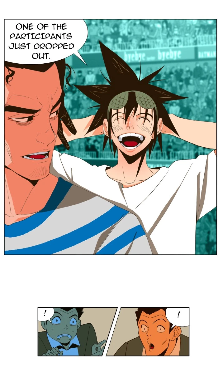 The God of High School Chapter 11 — page 32