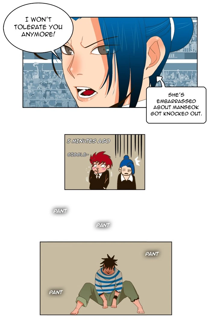 The God of High School Chapter 12 — page 14