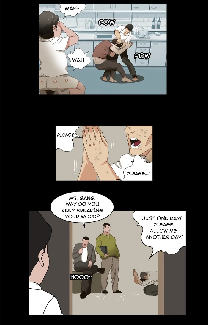 The God of High School Chapter 12 — page 16