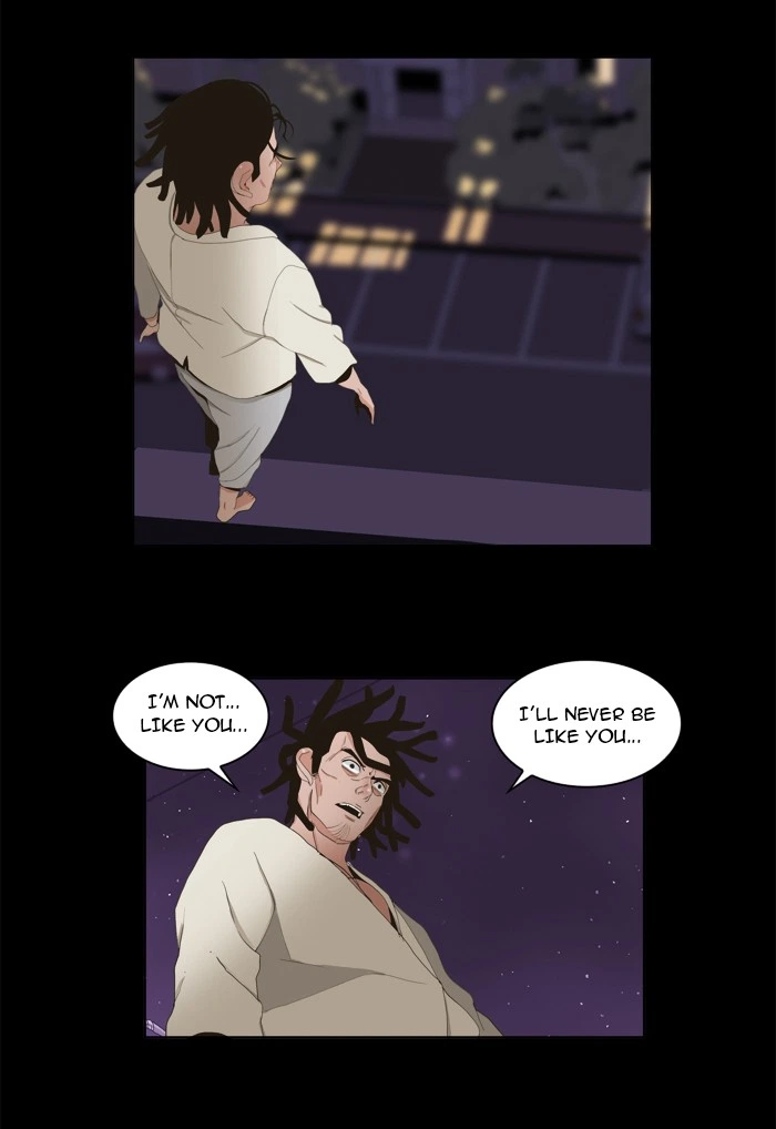 The God of High School Chapter 12 — page 23